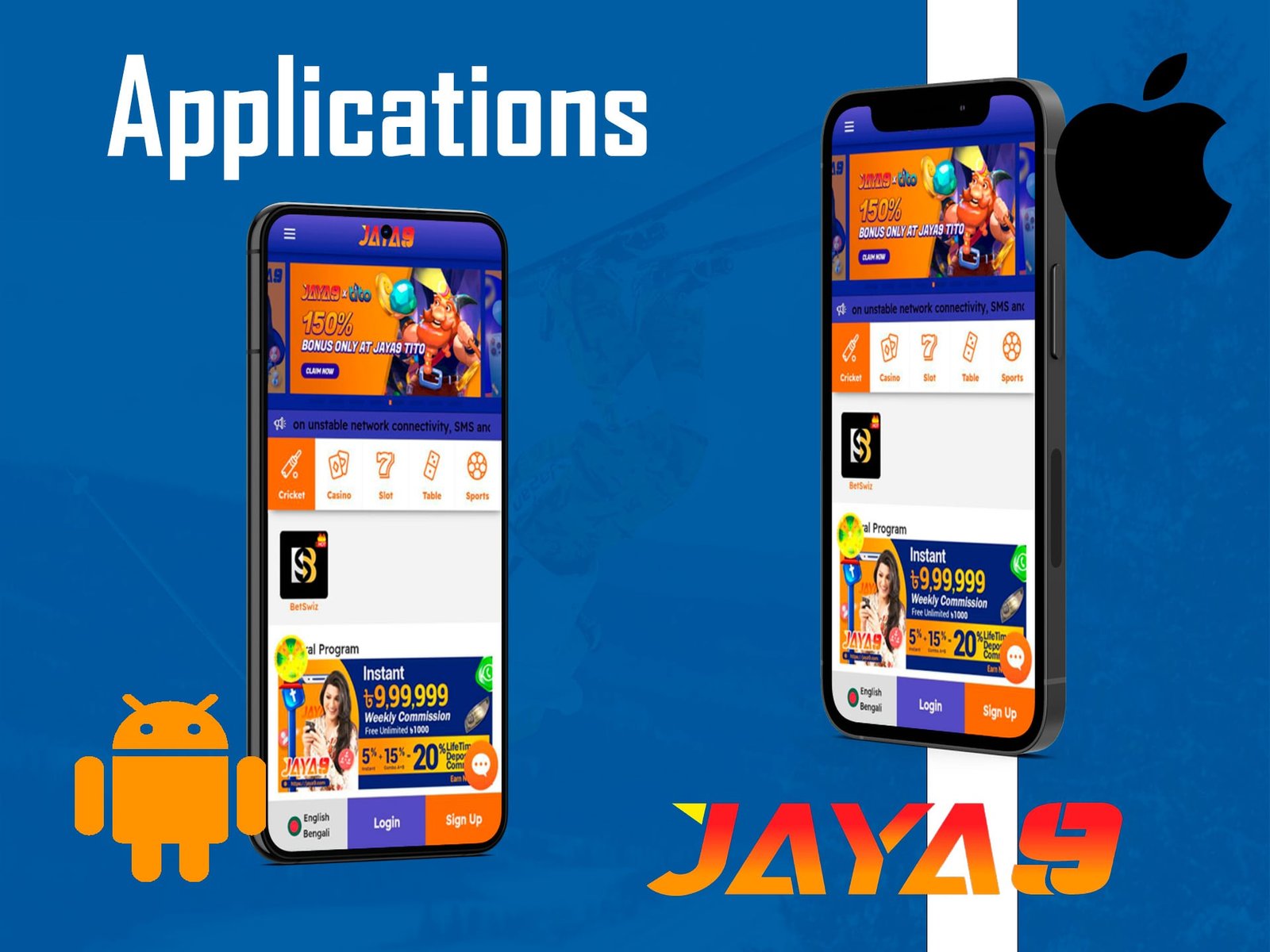 App download